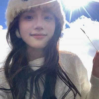 那家伙的声音